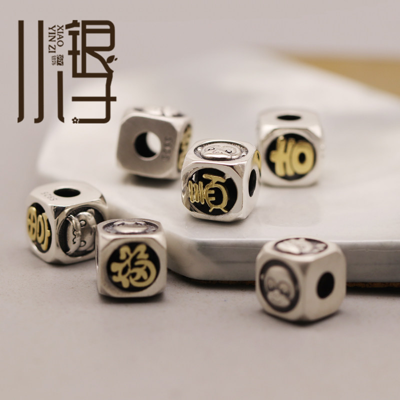 【新款首发】精工隔珠 三合生肖方块珠S925纯银饰DIY编绳串珠配件,饰品/流行首饰/时尚饰品新,其他DIY饰品配件,淘宝优惠券,粉丝福利购,淘宝优惠卷