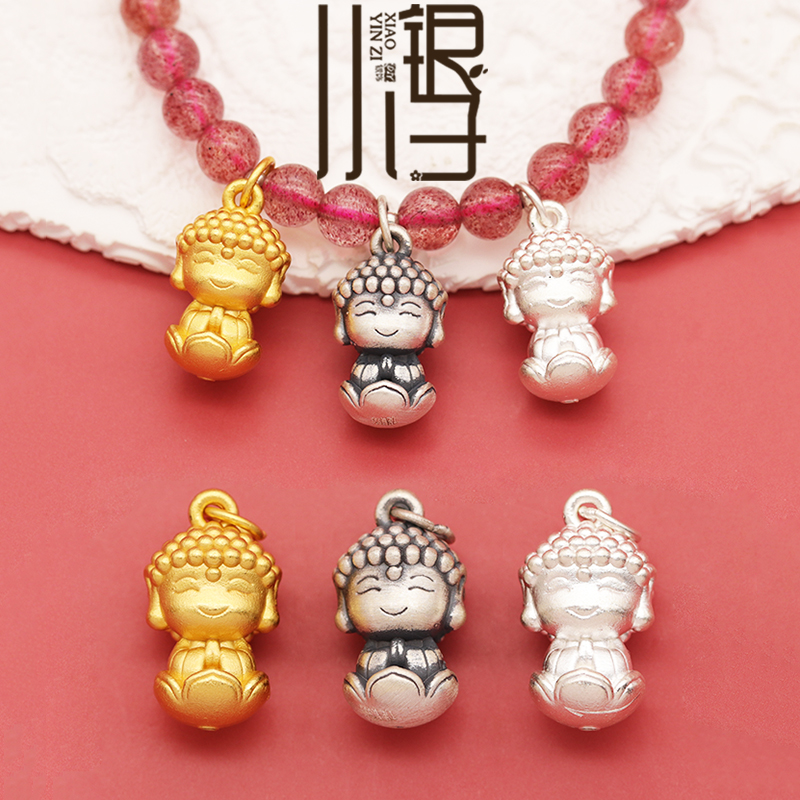 S999纯银3D硬银宝宝佛莲花挂坠