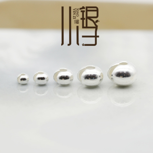 【包线扣】S925纯银隔珠 多尺寸包扣手链收尾银扣DIY编绳串珠配件