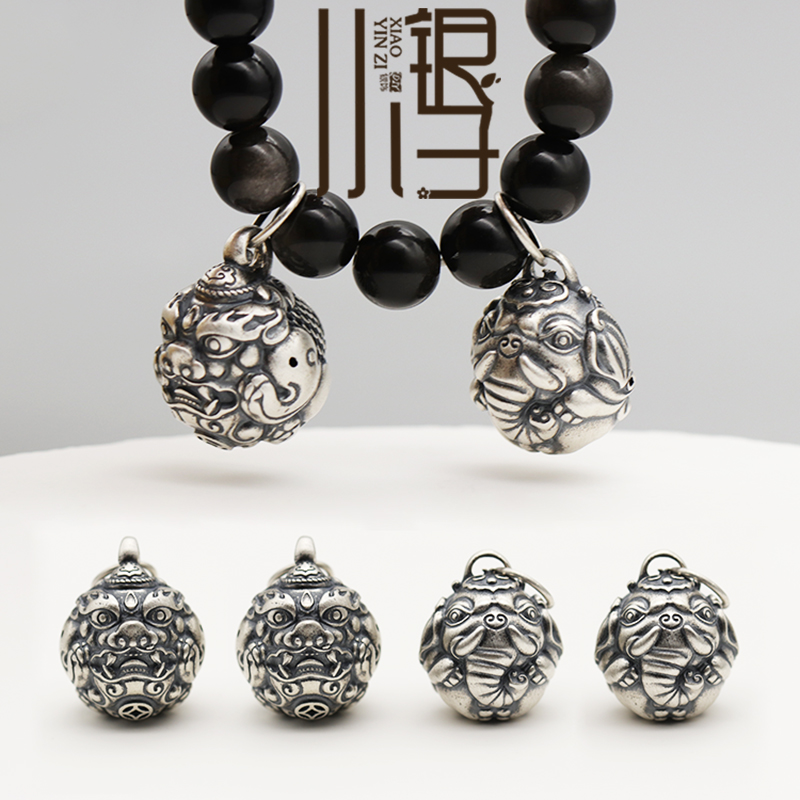 镂空龙寿字大象吉字挂坠