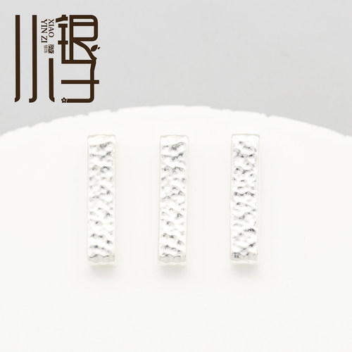 S999纯银不规则敲面长方回形环
