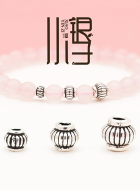 迷你直孔灯笼珠串珠纯银