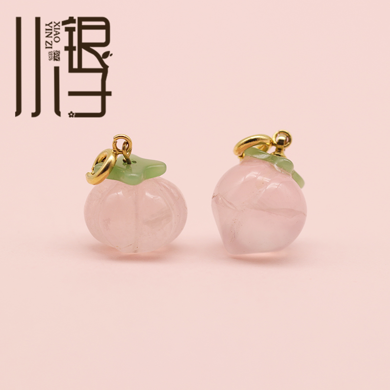 粉晶招桃花旺人缘桃子南瓜挂坠