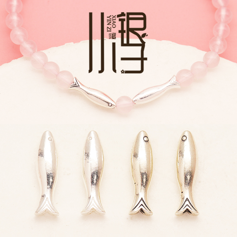 海豚直孔小鱼苗S925纯银隔珠