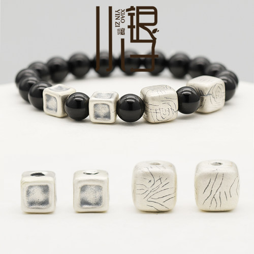 S999足银不规则花纹方珠隔珠