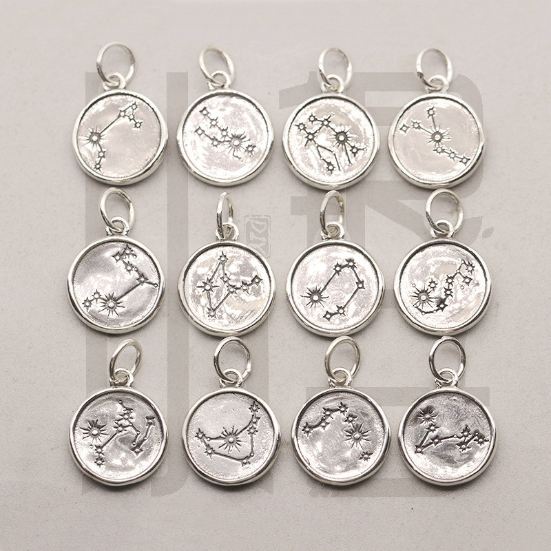 泰银吊坠 十二星座卡通图案星轨圆牌挂坠s925纯银diy编绳串珠配件