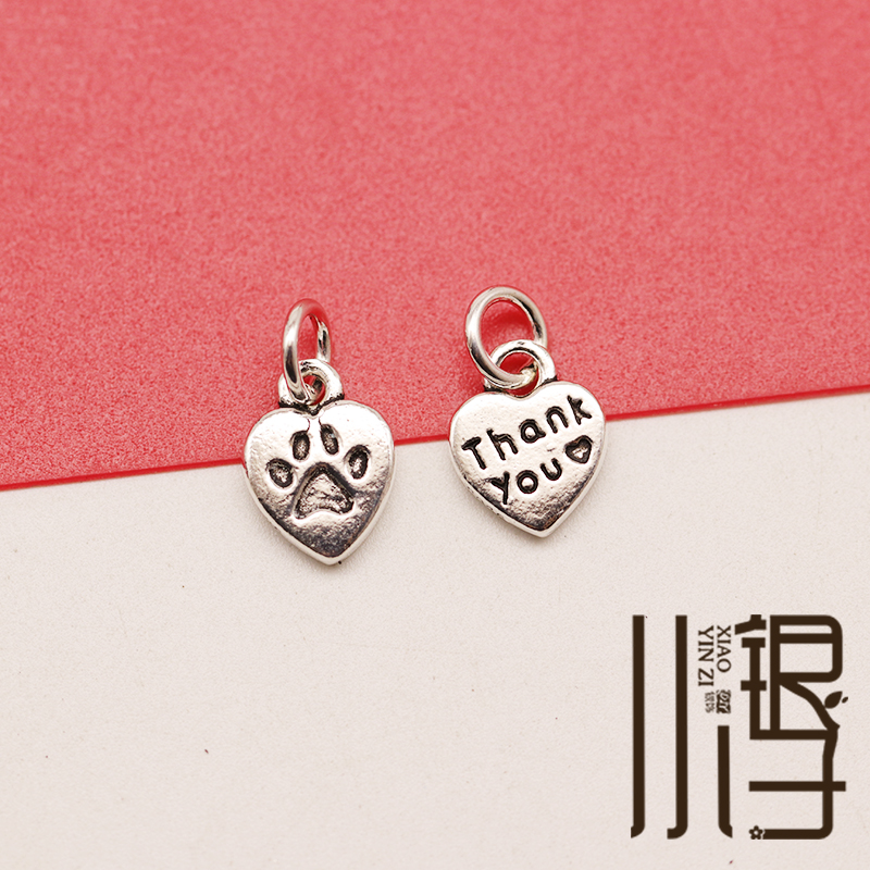 S925纯银爱心迷你英文挂坠
