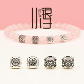 S925纯银隔珠 泰银小花六面桶珠如意锁三角隔珠 DIY手链饰品配件