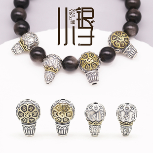 精工隔珠 嵌铜凤眼小花六字真言一体三通S925纯银DIY手链串珠配件