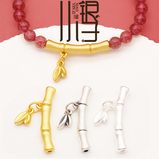 足银弯管 3D硬银三色竹节竹叶弯管S999纯银 DIY编绳串珠配件材料