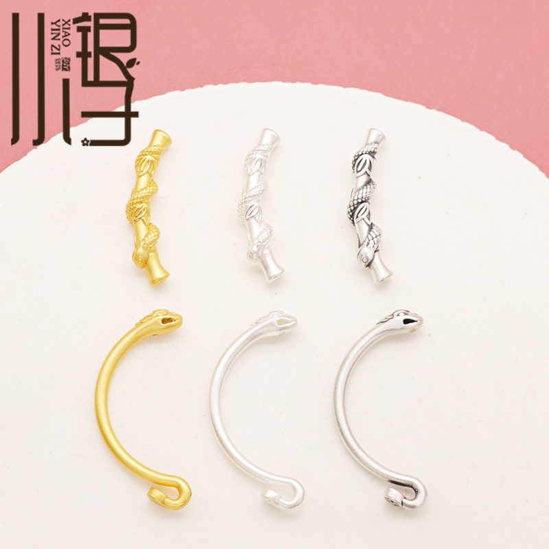 【蛇年新款】足银弯管 3D硬银蛇本命年竹节管半镯S999纯银DIY配件,饰品/流行首饰/时尚饰品新,弯管,淘宝优惠券,粉丝福利购,淘宝优惠卷