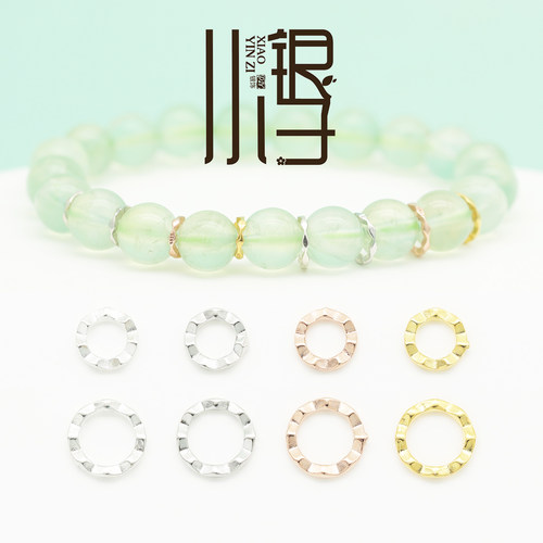 S925纯银敲面不规则花边圆环隔片