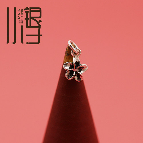 S925纯银迷你紫荆花小花朵挂坠