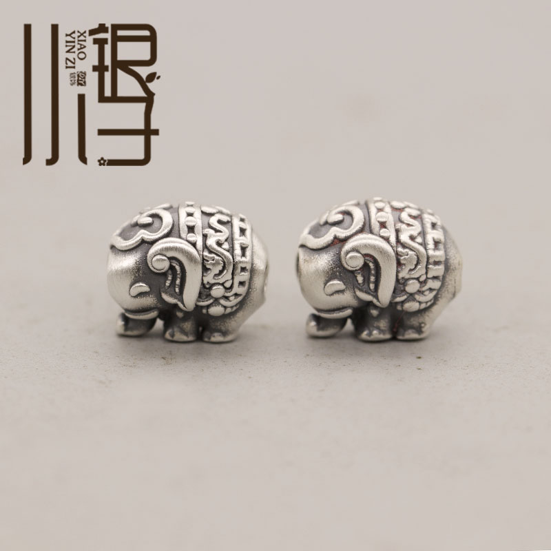 S999纯银民族风直孔弯鼻大象隔珠