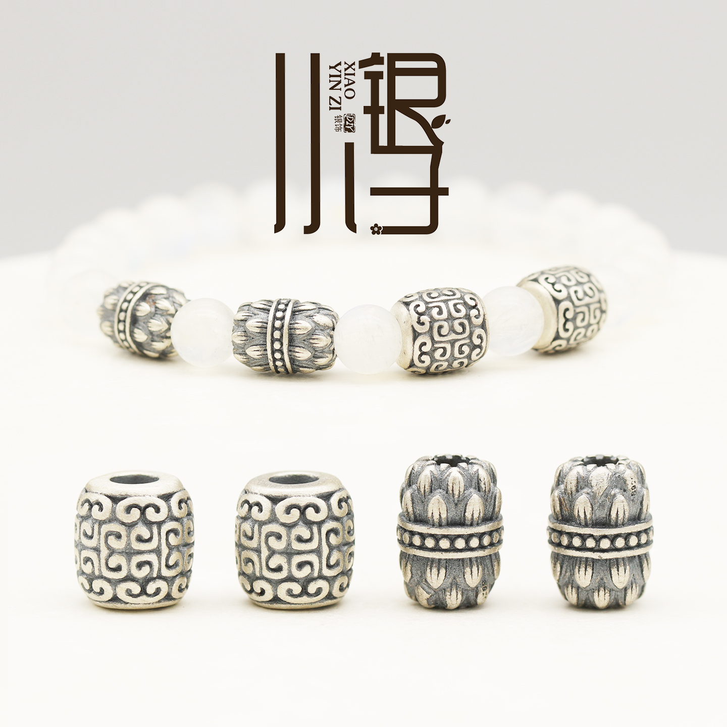 S925纯银做旧双层莲花回纹桶珠