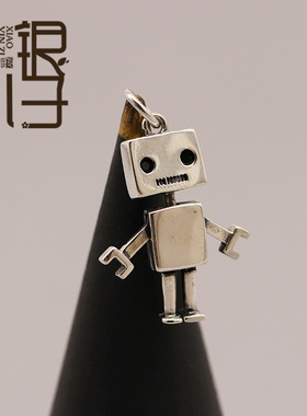 S925纯银手脚可动可爱机器人挂坠
