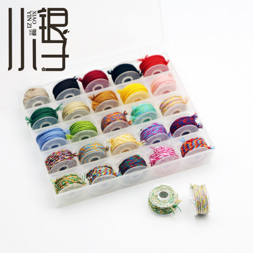 diy线材组套装合彩色线材