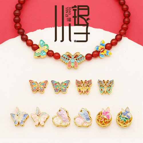 S925纯银彩色花蝴蝶背云隔珠