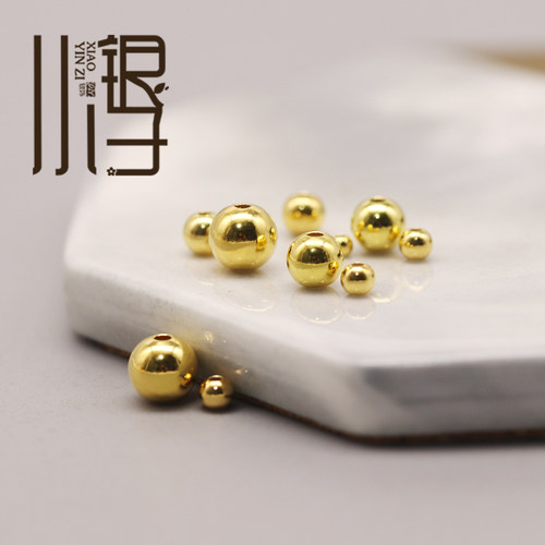 diy金色珠子多尺寸银饰银珠子