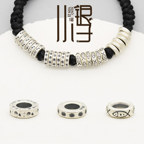 S999银做旧盘缠圆环隔珠