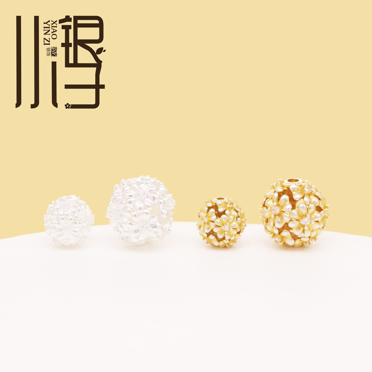 S999纯银锆石镂空绣球花圆珠