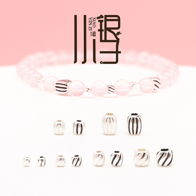 S925纯银四面条纹斜线纹小桶珠