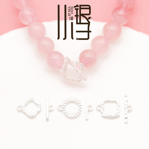 S999足银花型方形褶皱圆形OT扣