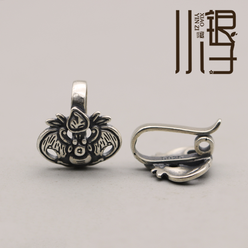 哑光银吊坠 做旧复古蝙蝠花纹压襟扣s925纯银银饰diy串珠材料配件