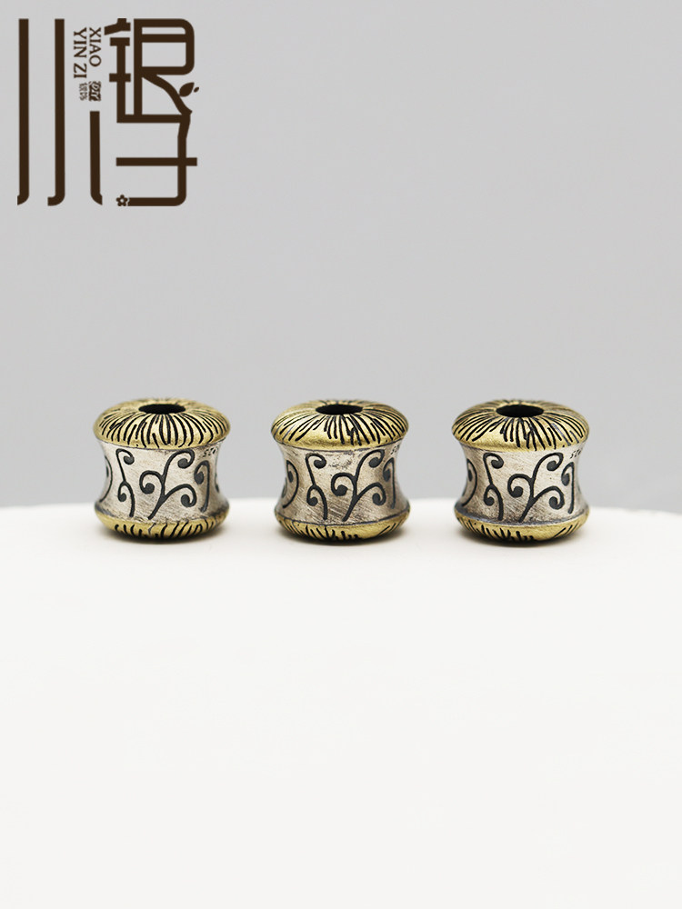 분리 비즈 디스트레스드 상감 구리 후프 패턴 허리 비즈 S 장식품 DIY 브레이드 로프 비드 액세서리 및 재료