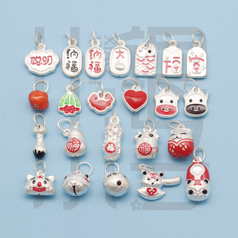 s990纯银吊坠招财纳福老虎铃铛