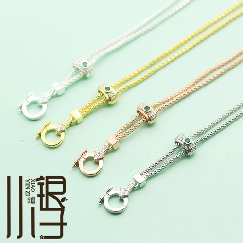 S925纯银双向可伸缩一体项链