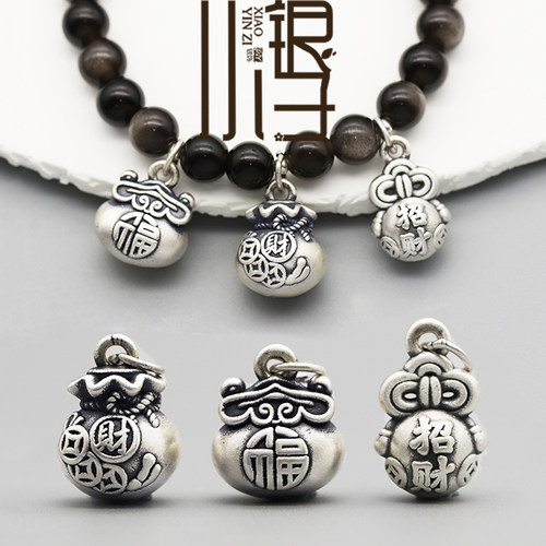 S999纯银3D硬银招财福袋钱袋吊坠