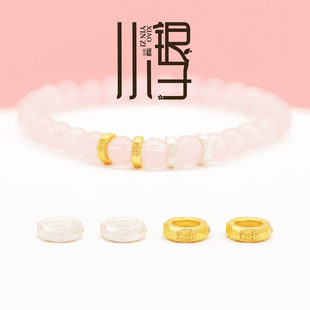 S925纯银盘缠隔珠平安不规则圆环隔珠 古法银镀金DIY银饰串珠配件