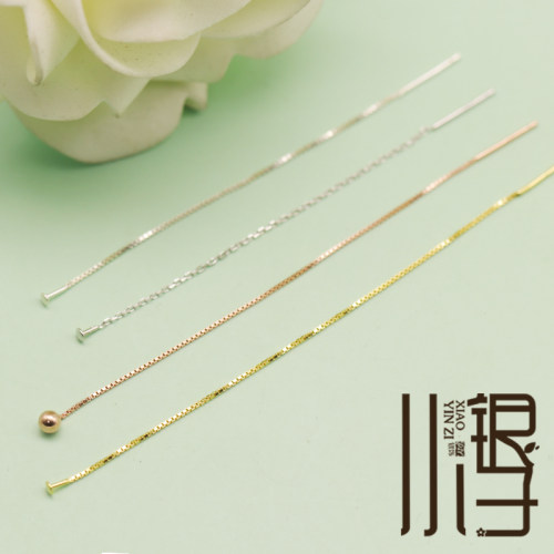 半成品盒子链银镀金耳线纯银