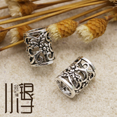 泰银复古花叶镂空路路通隔珠 水晶手链DIY串珠材料 S925纯银配件