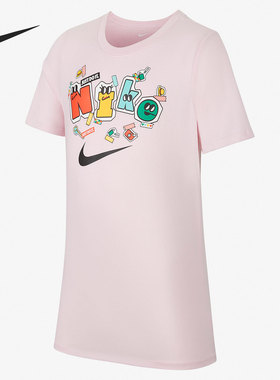 Nike/耐克正品季新款大童运动宽松短袖T恤DM7923-621