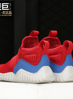 Adidas/阿迪达斯正品男婴童RapidaZen I 运动休闲训练鞋 G27791