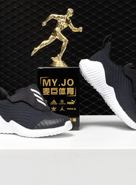 Adidas/阿迪达斯正品 新款 FortaRun AC 婴童休闲鞋 AH2637