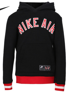 NIKE/耐克正品 秋季新款男小童运动连帽套头衫卫衣91421HO536