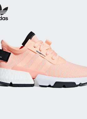 Adidas/阿迪达斯正品大童透气减震三叶草运动休闲鞋 B42057