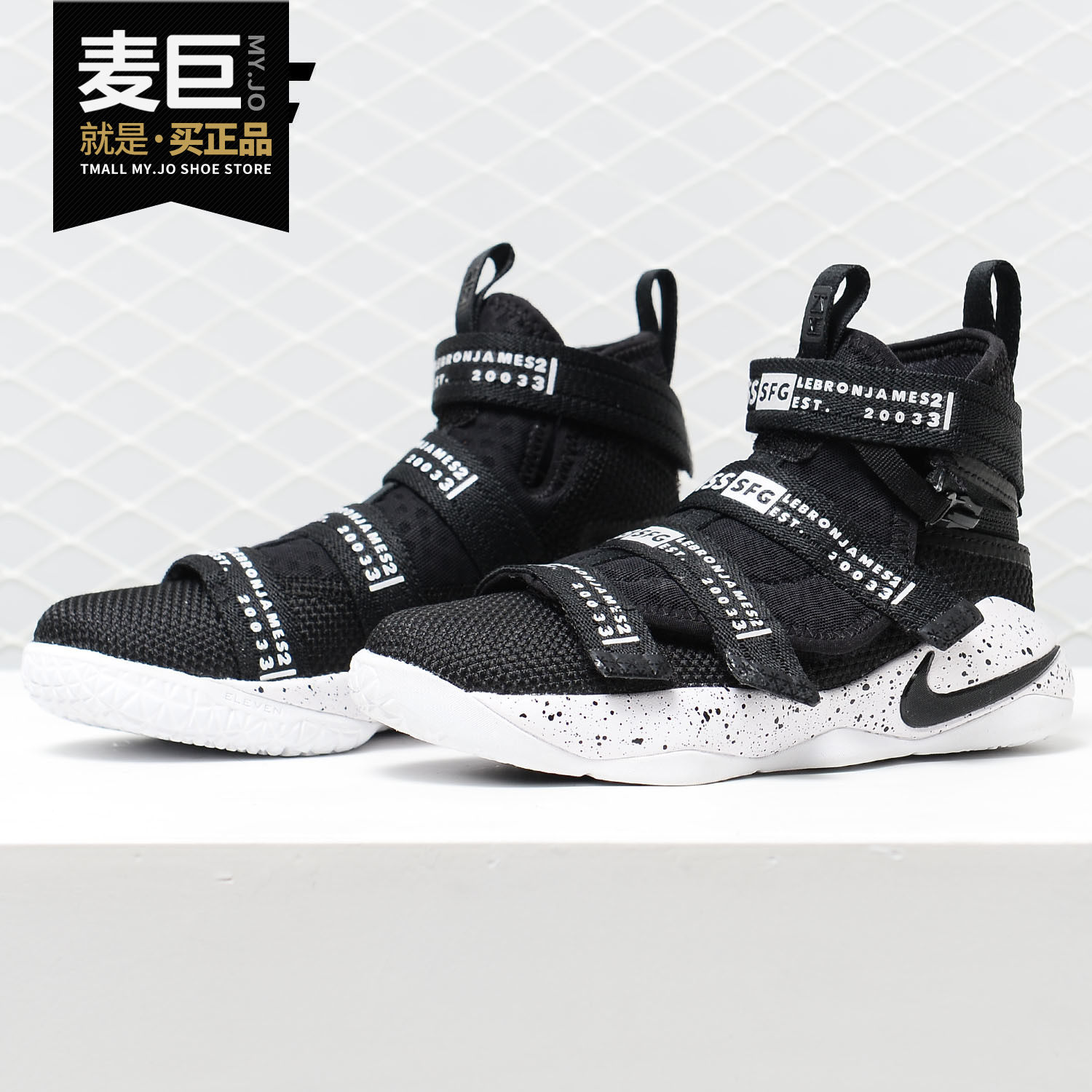 Nike/耐克正品  童鞋LeBron Soldier XI詹姆斯儿童篮球鞋AJ6987