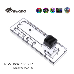 Bykski RGV-INW-925-P 水路板 导流板 INWIN迎广925 水冷散热机箱
