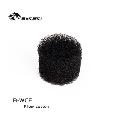 Bykski B-WCF 水箱过滤棉 置于水箱内,有效过滤杂质,防止水道堵塞