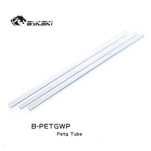 直径φ16 透明PETG硬管 PETGWP 可弯水冷硬管 12mm Bykski