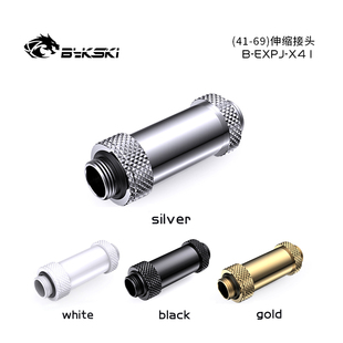 X41 精品钻石纹伸缩接头 Bykski 显卡SLI EXPJ CF接头