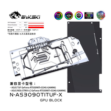 Bykski N-AS3090TITUF-X 显卡水冷头 华硕 RTX3090TI-O24G-GAMING