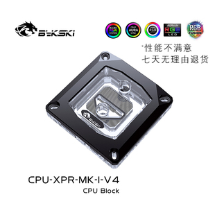14代 2066 CPU水冷头 支持12 XPR LGA1700 Bykski CPU