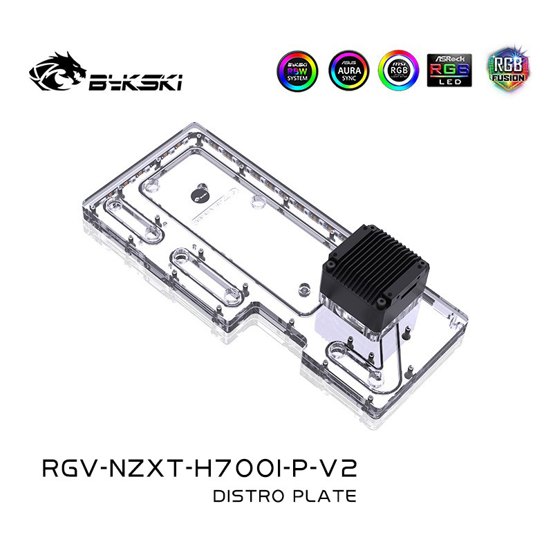 bykski rgv-nzxt-h700i-p-v2 水路板 导流板 水冷水道板 恩杰nzxt