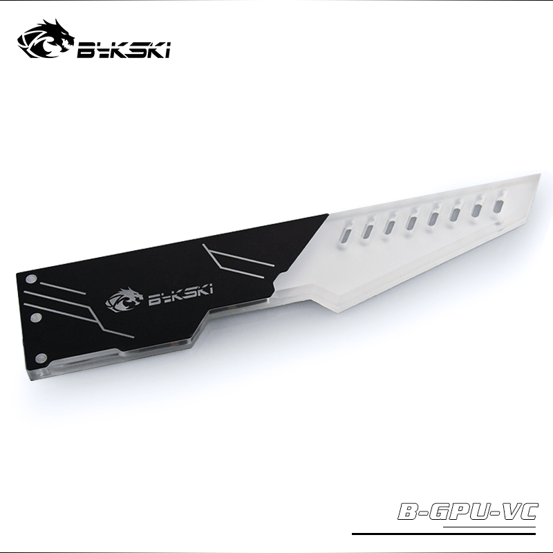Bykski B-GPU-VC 显卡支架 显卡千斤顶 rgb主板同步 幻彩显卡支架