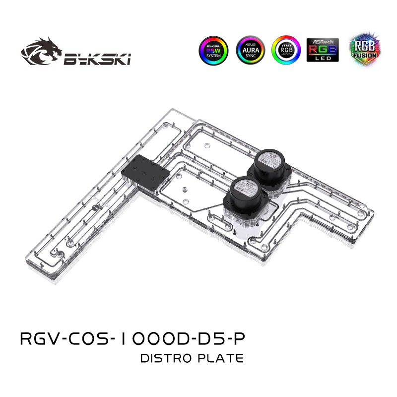 bykski rgv-cos-1000d-d5-p 水路板 导流板水冷水道板 海盗船散热